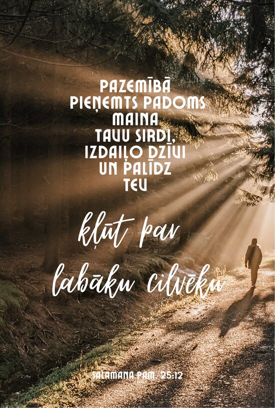 Salamana pam. 25:12