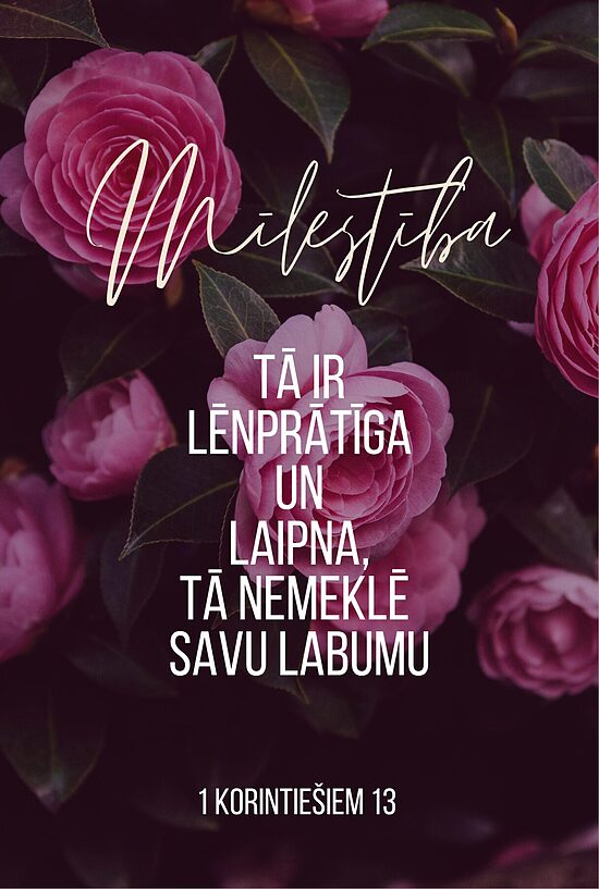 Mīlestība ir lenprātīga